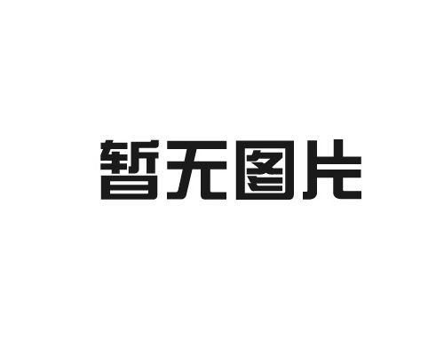 昆山快餐配送、食堂承包、便當配送